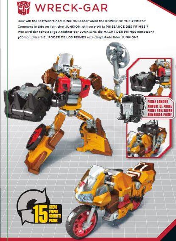 Power Of The Primes Exclusive Wreck Gar New Stock Photography Leak  (4 of 4)